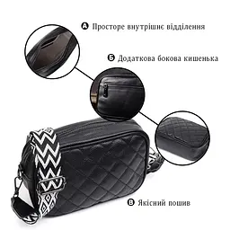Класична шкіряна сумка через плече на одне відділення Vintage 22387 чорна - мініатюра 6