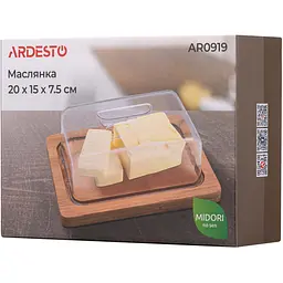 Маслянка Ardesto Midori 20х15х7.5 см (AR0919) - мініатюра 4
