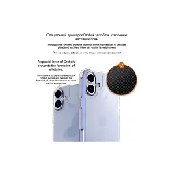 Чохол до мобільного телефона Drobak Acrylic Case with Airbag для Apple iPhone 15 (949405) - мініатюра 9