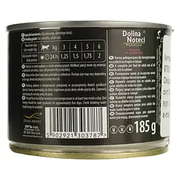 Вологий корм для котів Dolina Noteci Premium cat м'ясні шматочки в соусі з лососем 185 г - мініатюра 4