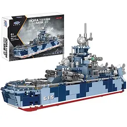 Конструктор Військово Морський Корабель Bora MRK-27 XingBao 667 Деталей - мініатюра 4