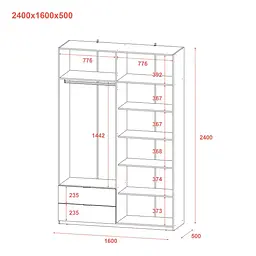 Розпашна Шафа для одягу Doros Лукас Білий 160х50х240 (80737067) - мініатюра 7