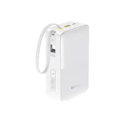 Батарея Baseus EnerFill FC51 Bipow 2 Pro 22.5W 30000mAh White (E0028101) - мініатюра 3