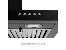 Витяжка Т-подібна WEILOR MIST WTX 68 BLACK - мініатюра 5