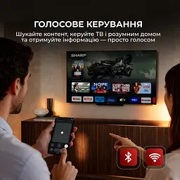 Телевізор SHARP 70HP5265E - мініатюра 6