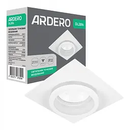 Вбудований світильник Ardero DL2816 під лампу білий (80654)