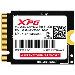 SSD M.2 Накопичувач ADATA GAMMIX S55 512GB (SGAMMIXS55-512G-C)