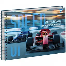 Альбом для малювання Yes Racing А4 40 аркушів 3 шт. (130575)
