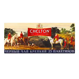 Чай чорний Chelton English Strong 25 пакетиків (935959) - мініатюра 3