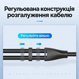 Аудіоперехідник для гарнітури Vention 0,3 м гніздо 3,5 мм на 2 штекери 3,5 мм TRS для окремих роз’ємів навушників і мікрофона ПК для стандарту CTIA з регульованим розгалуженням кабелю з позначеннями навушників і мікрофона на штекерах чорний (BBUBY) - мініатюра 4