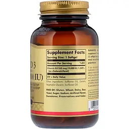 Вітамін D3 Solgar Vitamin D3 (Cholecalciferol) 250 мкг 10.000 МО 120 гелевих капсул - мініатюра 2