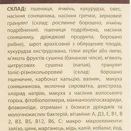 Уцінка. Корм для хом’яків Лорівіт +, повнораціонний, 1 кг  - мініатюра 5