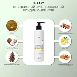 Ензимний пілінг для шкіри голови + Набір для всіх типів волосся Intensive Nori Building and Strengthening Hillary - мініатюра 5