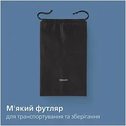 Тример Philips Series 5000 чорний (BT5780/15) - мініатюра 13
