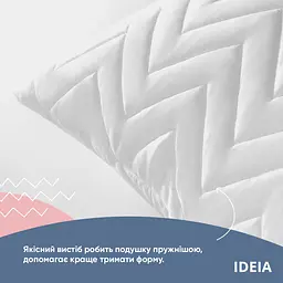 Подушка Idei  Nordic Comfort Ideia  антиалергенна 60х60 см біла (8000034961) - мініатюра 2