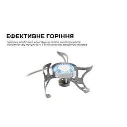 Газовий пальник BRS-51 компактний - туристичний - 3240 Вт - мініатюра 11
