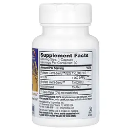 Харчові ферменти Enzymedica Gluten Ease Extra Strength, 30 капсул для перетравлення лактози - мініатюра 2