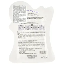 Маска тканинна для обличчя Holika Holika Blue Berry Juicy Mask Sheet Чорниця, 20 мл - мініатюра 2