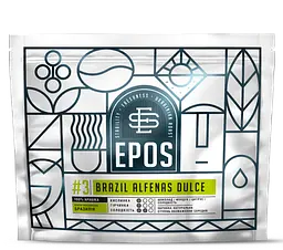 Кава в зернах EPOS BRAZIL ALFENAS DULCE свіжообсмажена 100% арабіка 200 г