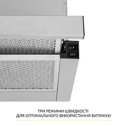 Витяжка телескопічна WEILOR WT 63 SS - мініатюра 6