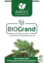 Гранульоване мінеральне добриво Agro-x BIOGrand БІОГранд для хвойних рослин універсальне багатокомпонентне 1 кг (47939) - мініатюра 2