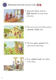Ladybird Readers 3 Puss in Boots Activity Book - мініатюра 4