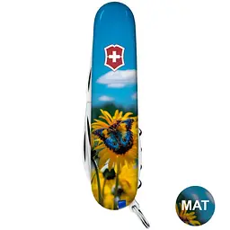 Ніж Victorinox Camper Ukraine 91мм 13функ Соняшники та метелик - мініатюра 4