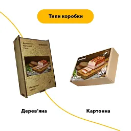 Дерев'яний фігурний пазл Запашне Сало, А3, Картонна коробка 200 елементів - мініатюра 4