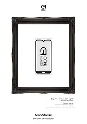 Захисне скло для Nokia 4,2, Icon, 2.5D загартоване скло, повне проклеювання, глянсове, удароміцне, з олеофобним покриттям, сумісне з чохлами, міцність 9H, проста установка, ArmorStandart (ARM55838-GIC-BK) - мініатюра 3
