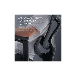 Офісне крісло Sihoo DORO C300L сітка, чорне (DORO-C300L-A3-101) - мініатюра 9