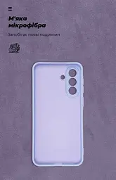 Чехол ArmorStandart ICON для Samsung A37 5G с защитой камеры, цвет Lavender (ARM89811) - мініатюра 4