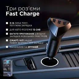 Автомобільний зарядний пристрій Remax Alien III Series 3xUSB 3.1A Black (RCC-322) - мініатюра 7