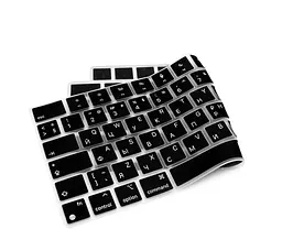 Накладка на клавіатуру DK для Apple MacBook Pro 14" 2021 - 2024 UK силікон чорний (013303) - мініатюра 5
