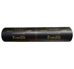 Суцільна саморегулююча плівка Enerpia PTC 220 Вт/м² (ширина 100 см)