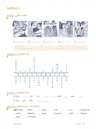 Delfin Arbeitsbuch - Ютта Мюллер - мініатюра 2