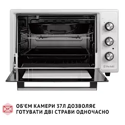 Електрична піч Perfelli MIRAGE 37 WHITE - мініатюра 7