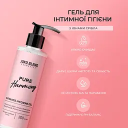 Гель для інтимної гігієни Joko Blend з іонами срібла 200 мл (734963) - мініатюра 6
