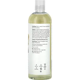 Олія солодкого мигдалю Now Solutions Sweet Almond Oil 473 мл - мініатюра 2