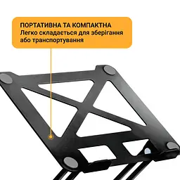 Підставка для ноутбука OfficePro Black Steel (LS380B) - мініатюра 2