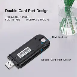 Wi-Fi модем роутер H760UFI-2514 (В1/В3) 4G LTE/3G/2G USB, 150 Мбіт/с, Plug & Play, чорний - мініатюра 4
