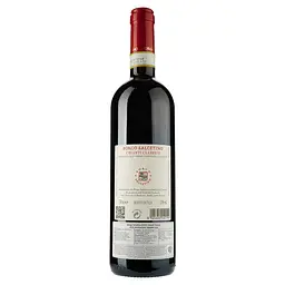 Вино Borgo Salcetino Chianti Classico DOCG, червоне, сухе, 0,75 л - мініатюра 2