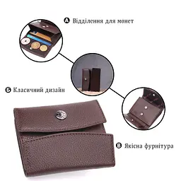 Жіночий компактний гаманець з натуральної шкіри KARYA 21341 коричневий - мініатюра 4