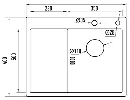 Кухонна мийка з нержавіючої сталі Mixxus MH6350R Nano-Silver MI7046, Нержавіюча сталь - мініатюра 2