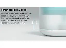 Фонтан для кота Petrust TK-WF002 2,1 л з фільтром, Білий - мініатюра 3