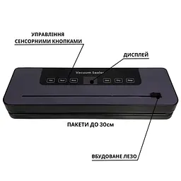 Вакуумний пакувальник Vacuum Sealer 120W з вбудованим лезом та 10 пакетами - мініатюра 2