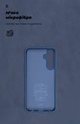 Чохол ArmorStandart ICON для Samsung A25 5G (A256) Dark Blue - мініатюра 4