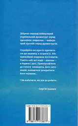 Нове, сиве, різне - мініатюра 2