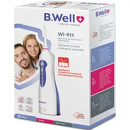 Іригатор B.Well WI-911 (WI-911) - мініатюра 7