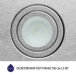Витяжка повновбудована MINOLA HBI 5722 I 1200 LED - мініатюра 6