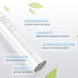 Електрична звукова зубна щітка Vega VT-600 W 5 режимів чищення чорна - мініатюра 7